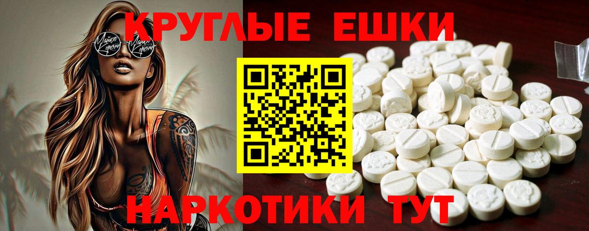 Конопля Муром
