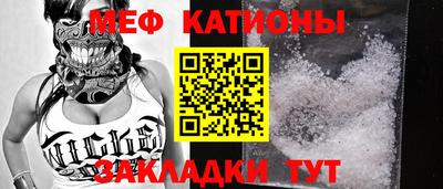 стаф Будённовск