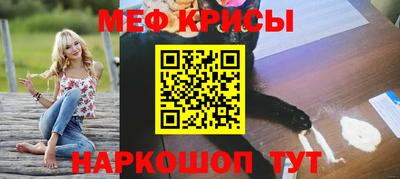 МДПВ Бузулук