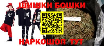 кокаин премиум Бугуруслан