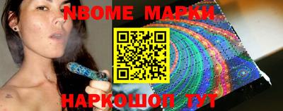 стаф Будённовск