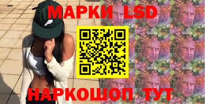 стаф Будённовск