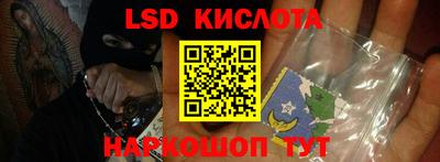 кокаин премиум Бугуруслан