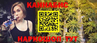 кокаин премиум Бугуруслан
