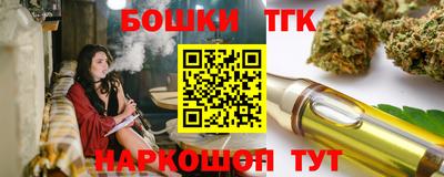 МДПВ Бузулук