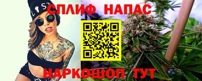 кокаин премиум Бугуруслан