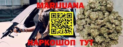 стаф Будённовск