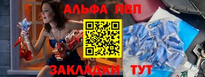 ГАЛЛЮЦИНОГЕННЫЕ ГРИБЫ Среднеуральск