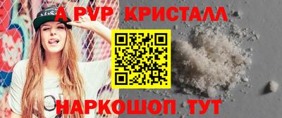 МДПВ Бузулук
