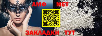 МДПВ Бузулук