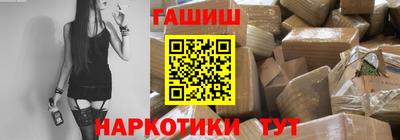 экстази Старая Купавна