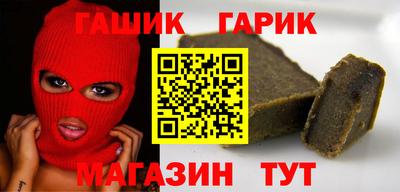 стаф Будённовск