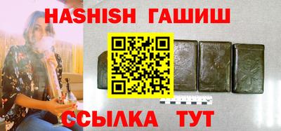 кокаин премиум Бугуруслан