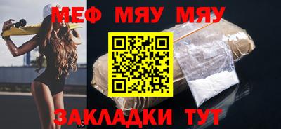 МДПВ Бузулук