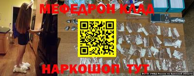 МДПВ Бузулук