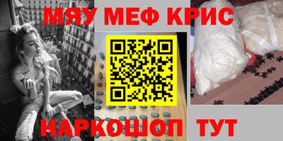МДПВ Бузулук